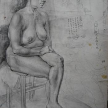 Painting titled "素描女人体" by Wang Jiang, Original Artwork