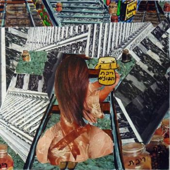Malerei mit dem Titel "Alice in wonderland…" von Indira Yartsev, Original-Kunstwerk, Andere