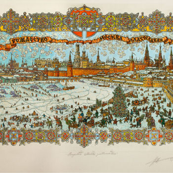 "Christmas. Moscow Z…" başlıklı Baskıresim Ivan Kelarev tarafından, Orijinal sanat, Gravür