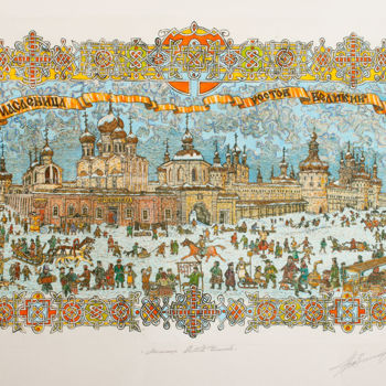 Druckgrafik mit dem Titel "Maslenitsa. Rostov…" von Ivan Kelarev, Original-Kunstwerk, Gravur