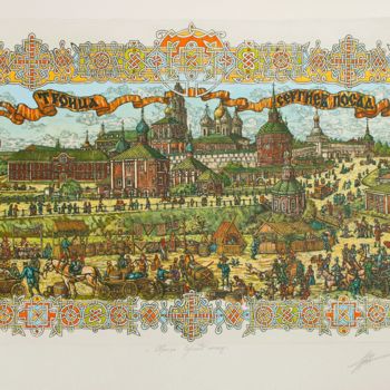 Prenten & gravures getiteld "Trinity. Sergiev Po…" door Ivan Kelarev, Origineel Kunstwerk, Gravure