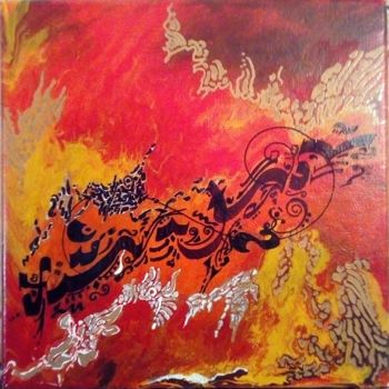 Painting titled "l'Oracle" by Art'Liloured, Original Artwork, Acrylic