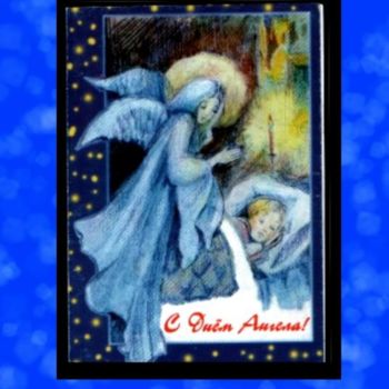 Disegno intitolato "мальчик и ангел" da Marina Petrova-Richnyak, Opera d'arte originale
