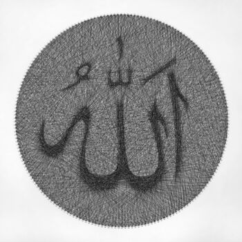 Painting titled "Allah Name Muslim S…" by Andrey Saharov, Original Artwork, String Art
