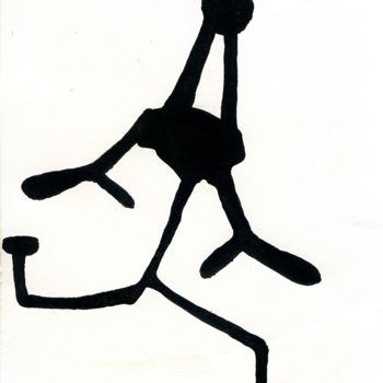 Dibujo titulada "Chasing the Dream" por Artur Mloian, Obra de arte original, Tinta