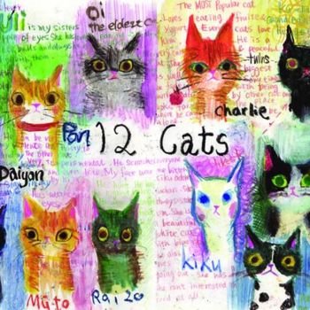 Painting titled "12cats" by Asari Fukushima, Original Artwork