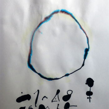 Painting titled "Asemic  13" by Yoolyus, Original Artwork, Ink