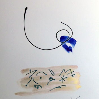 Peinture intitulée "Asemic 28" par Yoolyus, Œuvre d'art originale, Encre