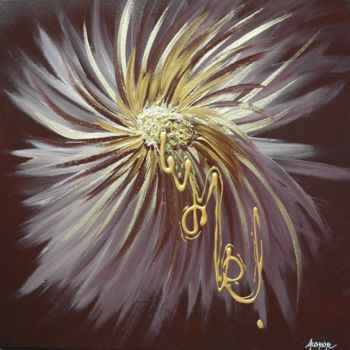 Painting titled "Poéte du desert  40…" by Aurore Franc, Original Artwork, Acrylic