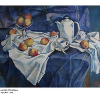 Картина под названием "Персики" - Александр Беляков, Подлинное произведение искусства, Масло