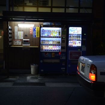 Fotografie getiteld "Luminous vending ma…" door Aymé Wintjens, Origineel Kunstwerk, Niet gemanipuleerde fotografie
