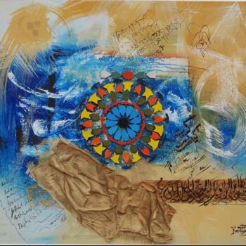 Painting titled "abstrait marocain" by Ayoub Elmoudden, Original Artwork, Wood