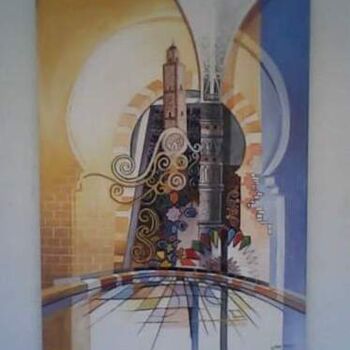 Рисунок под названием "لوحة المشاركة في ال…" - Ayoub Jamali, Подлинное произведение искусства, Акварель