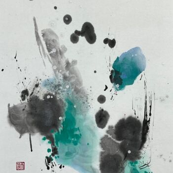 Painting titled "序章　The beginning" by Ayumi, Original Artwork, Pigments