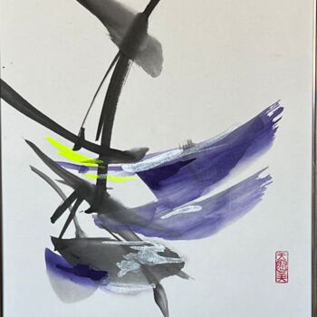 Schilderij getiteld "旅立ち" door Ayumi, Origineel Kunstwerk, pigmenten