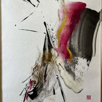 Schilderij getiteld "Piano" door Ayumi, Origineel Kunstwerk, pigmenten Gemonteerd op Metaal