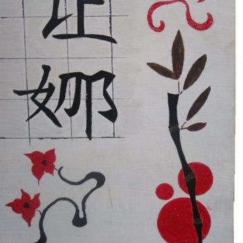 Malarstwo zatytułowany „prenom chinois” autorstwa Azerty, Oryginalna praca