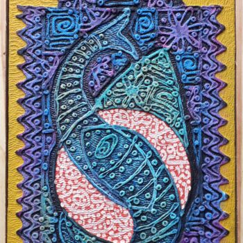 Peinture intitulée "S'en tirer 7" par Aziz Ayachine, Œuvre d'art originale, Pigments