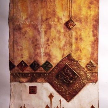 Painting titled "ambre" by Aziz Kacimi El Hassani, Original Artwork