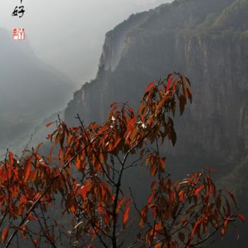 摄影 标题为“秋天的太行山-2” 由半影老人, 原创艺术品