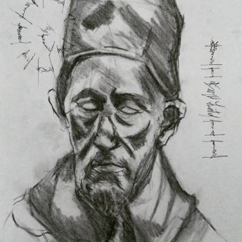 Drawing titled "Velho Árabe" by Bárbara Frátis, Original Artwork, Charcoal