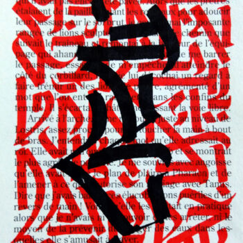 Peinture intitulée "Calligraphie Abstra…" par Bayonas, Œuvre d'art originale