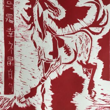 Printmaking titled "Le cheval est conte…" by Beatrice Mazoires, Original Artwork