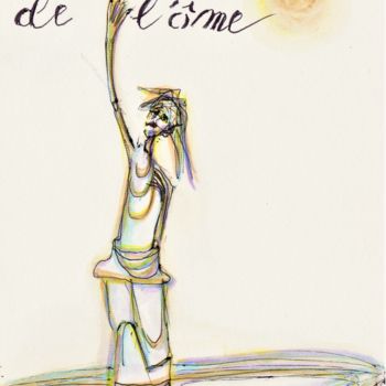 Dessin intitulée "l'être intérieur n°1" par Béatrice Pillard, Œuvre d'art originale, Aquarelle