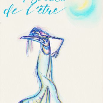 제목이 "l'être intérieur n°7"인 그림 Béatrice Pillard로, 원작, 수채화