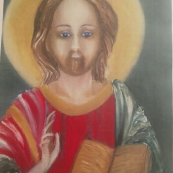 Peinture intitulée "Jésus et la bible ©" par Bega, Œuvre d'art originale, Gouache