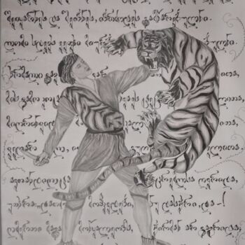 Картина под названием "Витязь в тигровой ш…" - Bella Metreveli, Подлинное произведение искусства, Графит
