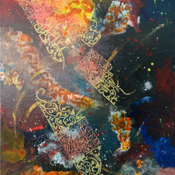 Painting titled "Voyage à Isfahan" by Riad'Art, Original Artwork, Acrylic