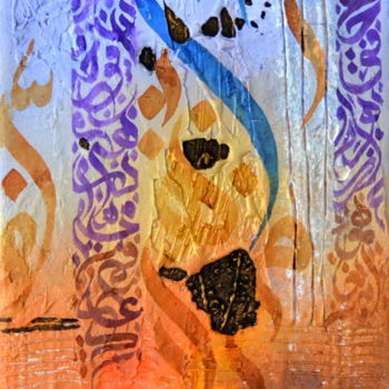 Peinture intitulée "Mystical dream" par Riad'Art, Œuvre d'art originale, Acrylique
