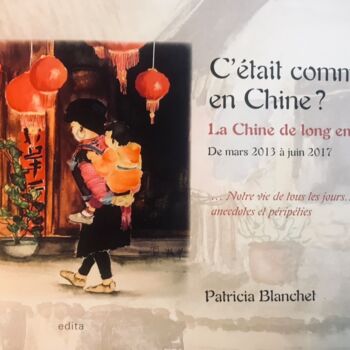 Rysunek zatytułowany „C'était comment en…” autorstwa Patricia Blanchet-Olivier, Oryginalna praca, Akwarela