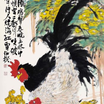 Malerei mit dem Titel "The Dancing Couple" von Bo Kui, Original-Kunstwerk, Tinte