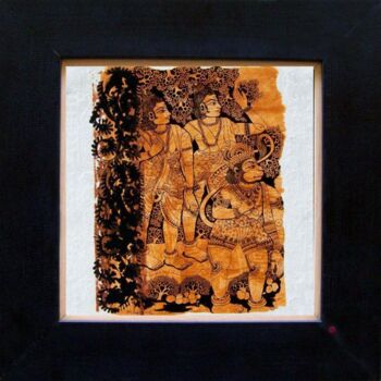Painting titled "MY DRAWINGS-L" by Bolgum Nagesh Goud, Original Artwork