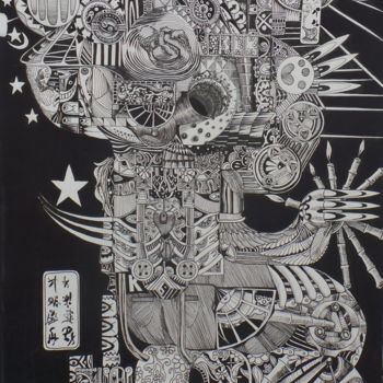 Dibujo titulada "LE KOALA" por Jlouis Grondin, Obra de arte original, Tinta