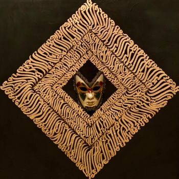 Painting titled "Mask" by Shaghayegh Yadegari, Original Artwork, Acrylic