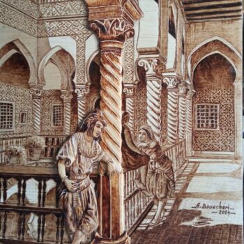 Skulptur mit dem Titel "intérieur Maison :…" von Ahmed Bouachari, Original-Kunstwerk, Holz Auf artwork_cat. montiert