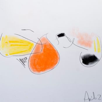 Dessin intitulée "Douceur" par Anih, Œuvre d'art originale, Pastel