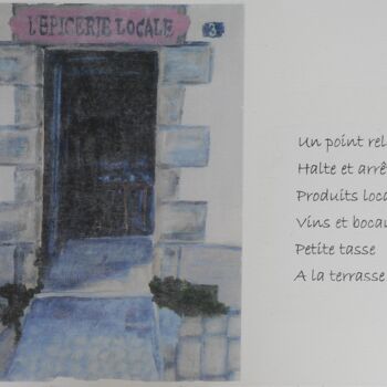 Картина под названием "Un point relais" - Brigitte Barcelo, Подлинное произведение искусства, Акрил