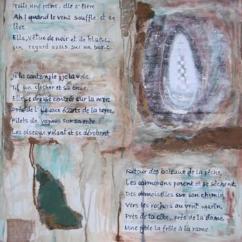 Painting titled "Le phare de la perd…" by Brigitte Barcelo, Original Artwork, Acrylic