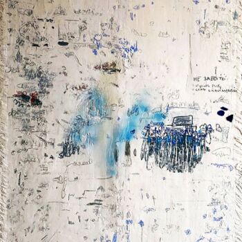 Картина под названием "Artwork "Don't forg…" - Maria Buduchikh, Подлинное произведение искусства, Темпера
