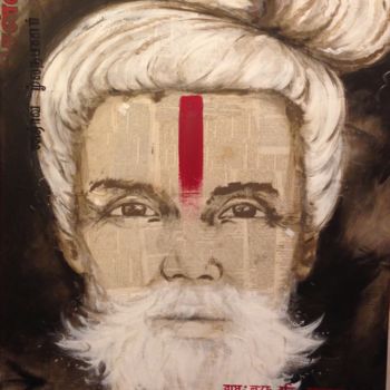 Painting titled "Nibodh [ sagesse ]" by Catherine Le Clercq, Original Artwork, Acrylic