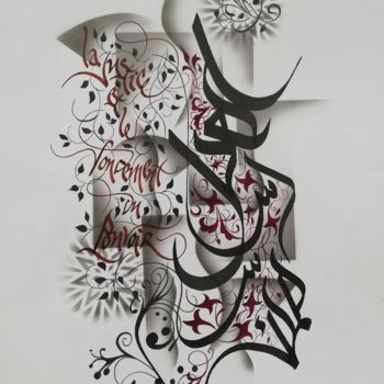 Zeichnungen mit dem Titel "La justice est le f…" von Calli-Style, Original-Kunstwerk, Andere