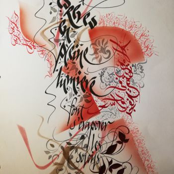 Disegno intitolato "L'amoureuse (Paul E…" da Calli-Style, Opera d'arte originale, Calligrafia araba