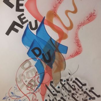 Drawing titled "Le feu du désir" by Calli-Style, Original Artwork