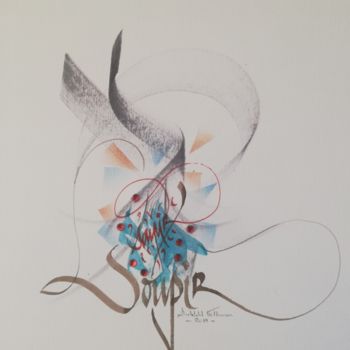 Drawing titled "Soupir" by Calli-Style, Original Artwork
