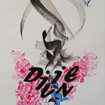 Tekening getiteld "Divine" door Calli-Style, Origineel Kunstwerk