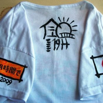 Artcraft titled "camiseta haikai,JAP…" by Javier Rebellato, Original Artwork